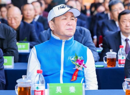 陕西未来医药交易服务平台在西安启动签约，力促千亿级生物医药产业高质量发展