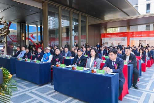 陕西未来医药交易服务平台在西安启动签约，力促千亿级生物医药产业高质量发展