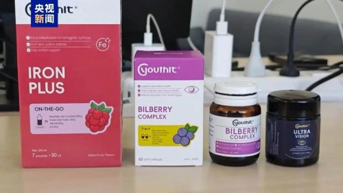 一场“伪洋牌”造假与国产标准的正面交锋：央视曝光优思益后，谁将成为参考答案