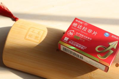 他达拉非服用方法详解：科学用药才能安全有效