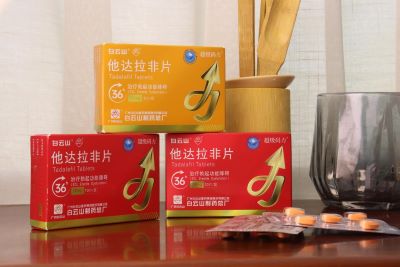 超级码力正确服用方法：从服药到生活方式的全面配合