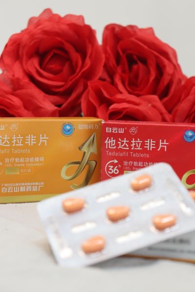 超级码力效果如何？科学用药与健康生活缺一不可