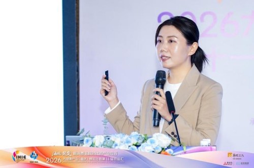 【2026健博会/双品汇】全域融合生态共聚——医药电商数智营销全域创新大会&满天星数融商学院成立仪式