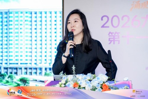 【2026健博会/双品汇】全域融合生态共聚——医药电商数智营销全域创新大会&满天星数融商学院成立仪式