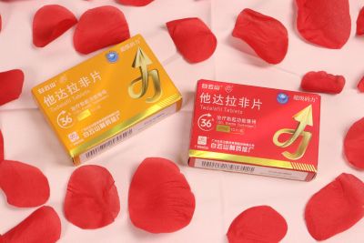 科学认知药物特性：超级码力他达拉非和金戈西地那非的区别