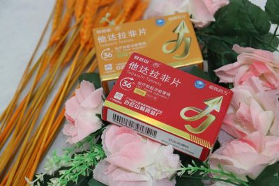 超级码力效果如何？三大维度解析真实药效