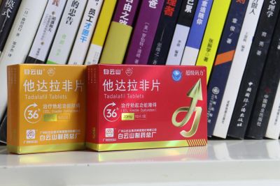 从按需到每日，详解超级码力正确服用方法的两种模式