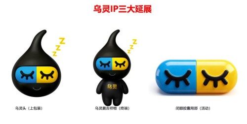 不止荣誉，更是实力 | 佐力药业荣膺乌镇健康大会三大奖项