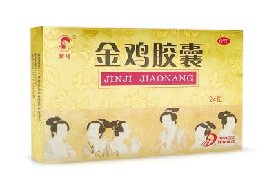 妇科炎症年轻化，妈妈当年在用啥？