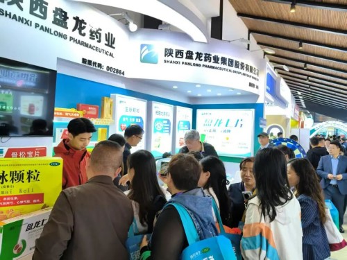 载誉乌镇！盘龙药业闪耀2026乌镇健康大会 彰显中医药品牌硬核实力