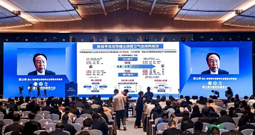 吴以岭院士：肾精虚衰是衰老根本，中医药为全球健康老龄化提供“中国方案”