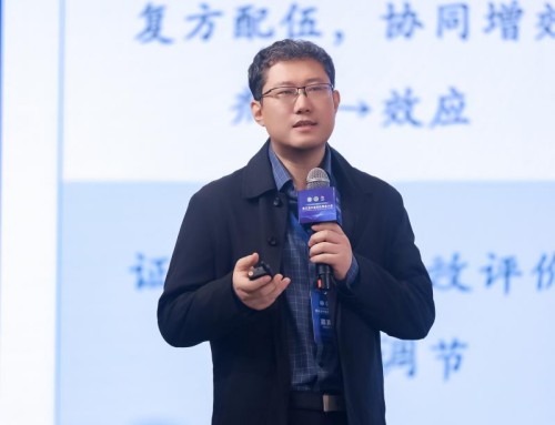 衰老真的可以干预？第五届中医药抗衰老大会给出硬核答案