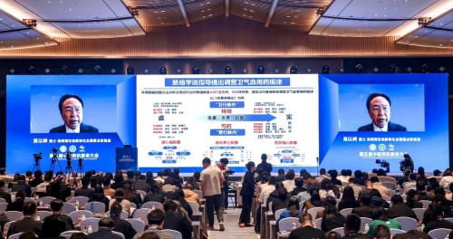 吴以岭院士分享气络学说指导抗衰老研究丰硕成果，助力健康老龄化