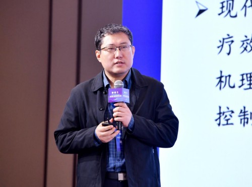 第五届中医药抗衰老大会|戴毅教授团队发布八子补肾胶囊最新研究 为中药复方确立精准“科学身份证”