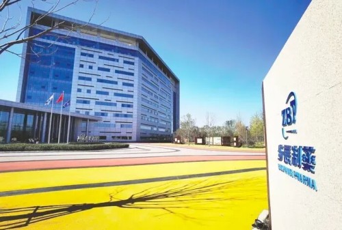 步长制药董事长赵涛博士：公益投入与股东回报相辅相成，“利他思想”是长远发展的关键