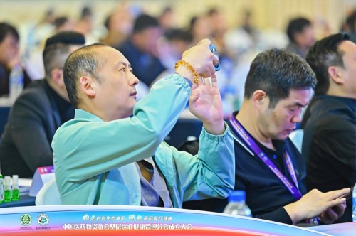 中国医药物资协会基层医疗健康管理分会成立大会圆满召开 李胜塔解码药店非药增长新路径
