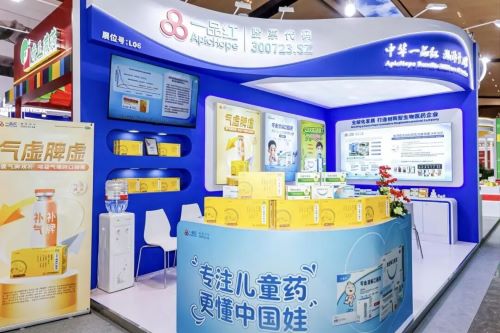 实力出圈！益气健脾口服液获最受药店欢迎明星单品