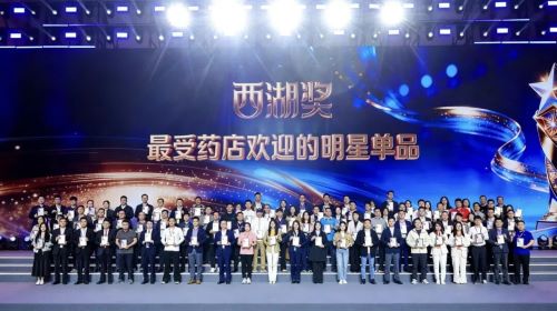 实力出圈！益气健脾口服液获最受药店欢迎明星单品