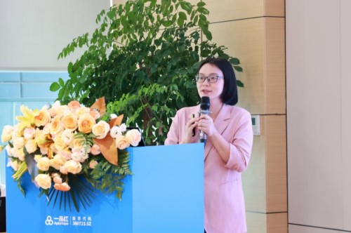 聚力破局 增长共赢 | 一品红战略客户合作峰会圆满落幕，携手伙伴共启医药新征程