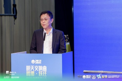 携手护航，共筑睡眠防线——“健康中国，母亲行动——关爱睡眠健康”系列活动启动