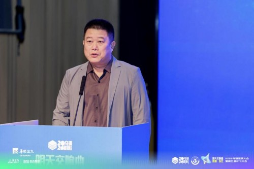 携手护航，共筑睡眠防线——“健康中国，母亲行动——关爱睡眠健康”系列活动启动