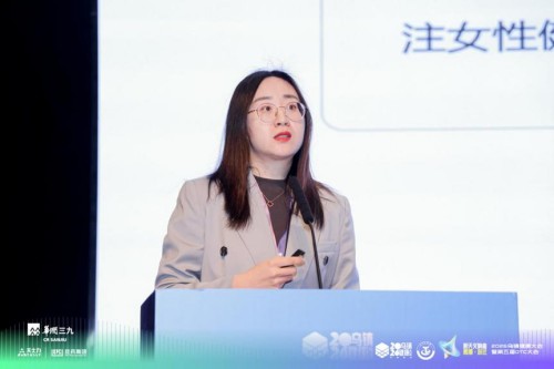 携手护航，共筑睡眠防线——“健康中国，母亲行动——关爱睡眠健康”系列活动启动