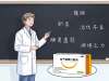 益气健脾口服液改善消化不良多久见效