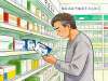 糖尿病视网膜病变可以用什么中成药