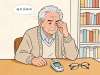中医治疗糖尿病眼病:整体调理护眼底,科学用药稳视力
