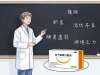 益气健脾口服液适合什么人喝