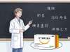 益气健脾口服液的功效是什么?