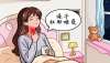 感冒喉咙痛吃什么药好?正确应对很重要