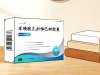 克利加巴林胶囊缓解带状疱疹后神经痛吗