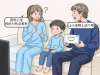 儿童一感冒就咳嗽是怎么回事?