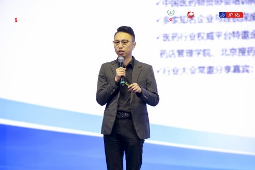聚焦药店转型新赛道 李胜塔做客扬子江和熙论坛 解码非药生态第二增长曲线
