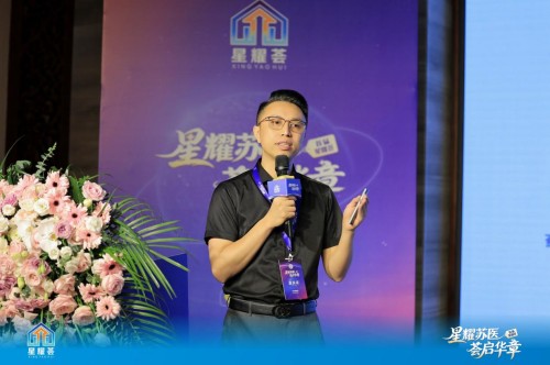 锚定政策红利 深耕场景增量｜李胜塔连云港开讲健康驿站落地方，解锁药店非药全新增长赛道