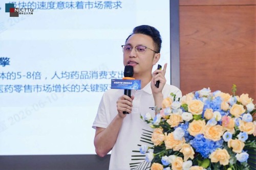 银潮下的药店进化：李胜塔在南京正大天晴共创会深度解读“健康驿站+长者友好”融合之道