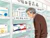氨氯地平阿托伐他汀钙片选什么牌子?一文看懂优选品牌