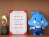佐健康行不息,守初心润众生:佐力药业荣膺“十大医药公益企业”