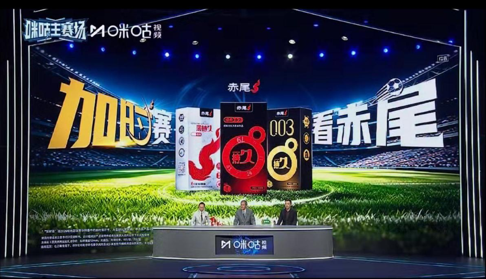 加时从首轮就开始——本届世界足球盛宴淘汰赛谁在煎熬谁在狂欢？