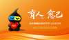 佐力公益再出发:从“共育花开”到“育人愈己”,持续关注青少年、教师群体心理健康