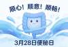 想拉得顺畅,先学对这个“姿势”!