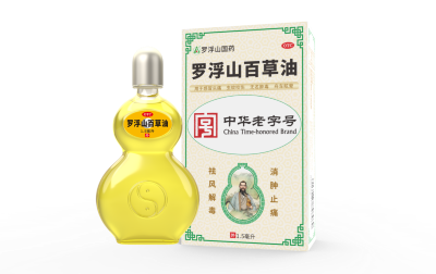 罗浮山百草油能治疗蚊虫叮咬吗？一文了解