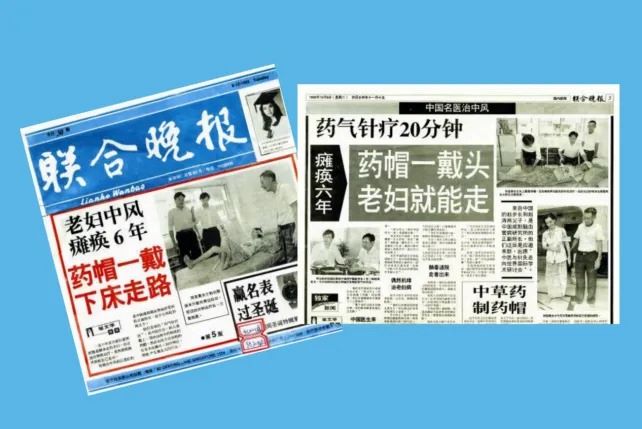 步长制药董事长赵涛博士:积极拓展澳大利亚、巴西、阿联酋等市场,全球化版图持续延伸