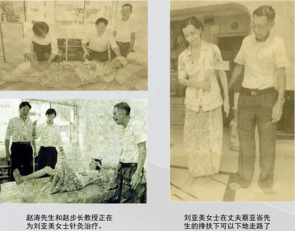 步长制药董事长赵涛博士：积极拓展澳大利亚、巴西、阿联酋等市场，全球化版图持续延伸