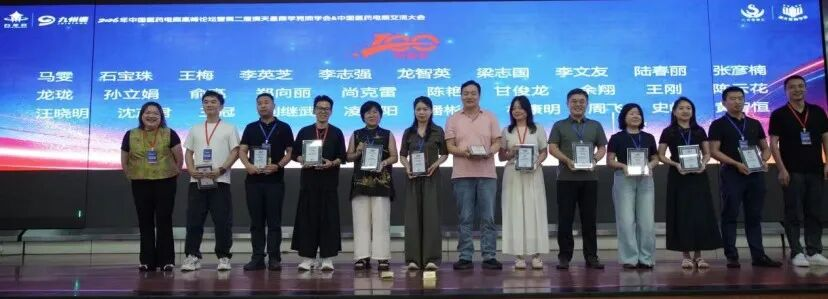 星光不散场 钱塘再启程——2026“百星荟”圆满收官