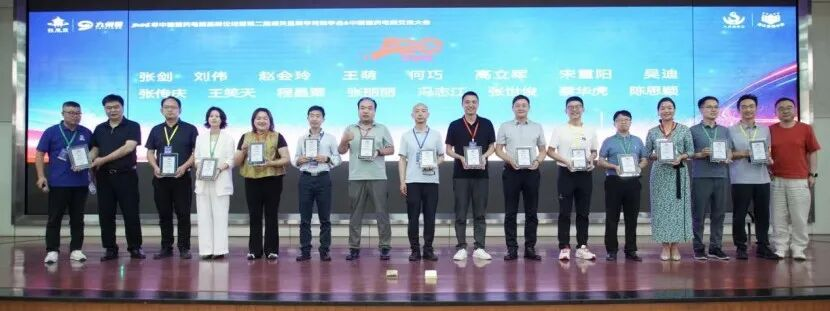 星光不散场 钱塘再启程——2026“百星荟”圆满收官
