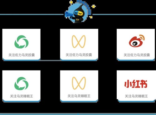 《家庭用药》_ 治疗冠心病，中医有良方