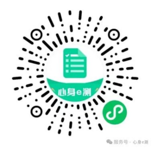 《家庭用药》_ 治疗冠心病，中医有良方