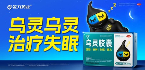 入睡难、躺床半小时睡不着？多半是心神失养